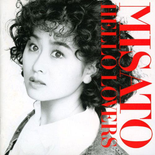 Cover for Watanabe Misato · Hello Lovers (CD) [Japan Import edition] (1992)