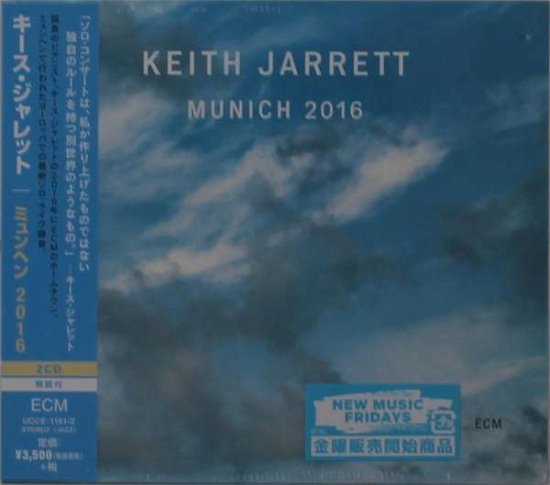 Cover for Keith Jarrett · Munchen (CD) [Japan Import edition] (2019)