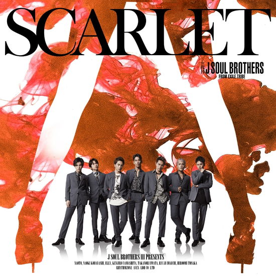 Cover for J Soul Brothers III from E · Scarlet (CD) [Japan Import edition] (2019)