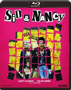 Cover for Gary Oldman · Sid and Nancy (MBD) [Japan Import edition] (2017)
