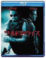 Body of Lies - Leonardo DiCaprio - Muziek - WARNER BROS. HOME ENTERTAINMENT - 4988135714022 - 29 april 2009