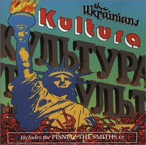 Cover for Ukrainians · Kultura (CD) (2009)