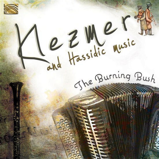 Cover for Burning Bush · Klezmer And Hassidic Music (CD) (2014)