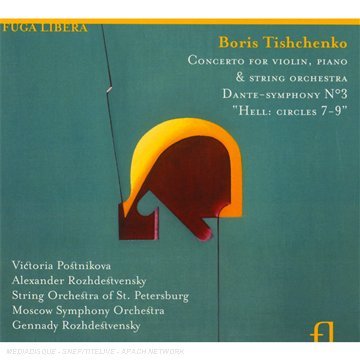Moscow Rso / Rozhdestvensky · Tishchenko / Concerto For Violin (CD) [Digipak] (2007)