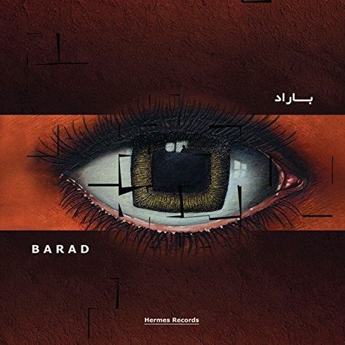 Cover for Barad (CD) (2009)