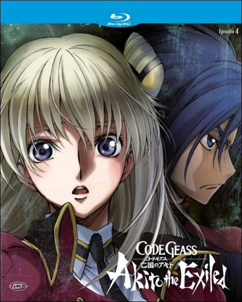 Cover for Code Geass - Akito the Exiled (Blu-ray) (2018)