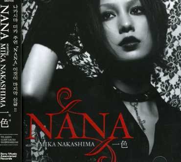 Nana 2 - Mika Nakashima - Musik - IMT - 8803581151022 - 27. februar 2007