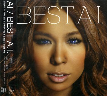 Cover for Ai · Best Ai (CD) (2010)