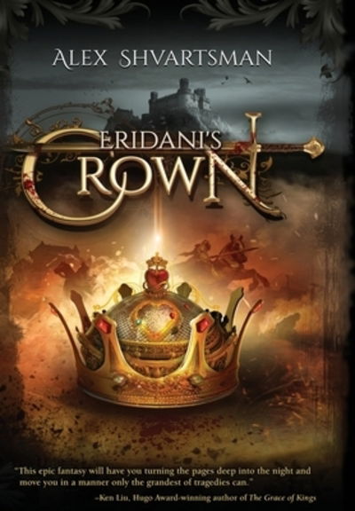 Eridani's Crown - Alex Shvartsman - Books - UFO Publishing - 9780999269022 - October 22, 2019