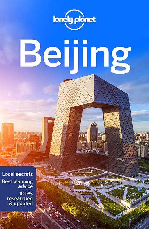 Lonely　Beijing　·　Book)　Travel　Planet　(2024)　Guide　(Paperback　Lonely　Planet