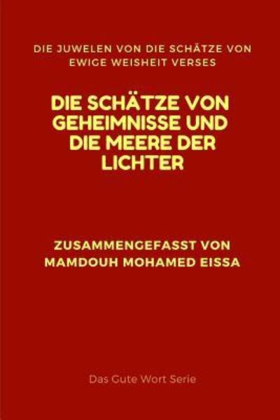 Cover for Mamdouh Mohamed Eissa · Die Sch tze Von Geheimnisse Und Die Meere Der Lichter (Paperback Book) (2019)