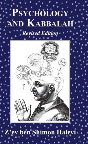 Cover for Z'ev Ben Shimon Halevi · Psychology and Kabbalah (Inbunden Bok) (2013)