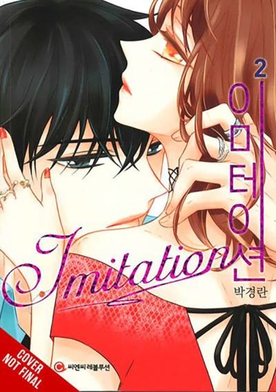 Cover for Kyoung-Ran Park · IMITATION, Vol. 2 - IMITATION GN (Paperback Book) (2024)