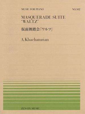 Cover for Aram Khachaturian · Waltz from Masquerade Suite (N/A) (2010)