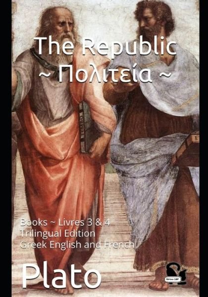 Cover for Benjamin Jowett · The Republic ???????? (Paperback Book) (2020)