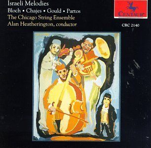Cover for Chicago String Ensemble / Heatherington · Israeli Melodies (CD) (1993)
