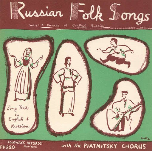 Cover for Piatnitsky Chorus &amp; Orchestra · Russian Folk Songs (CD) (2012)