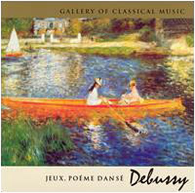 Cover for C. Debussy · Claude Debussy (CD) (1999)