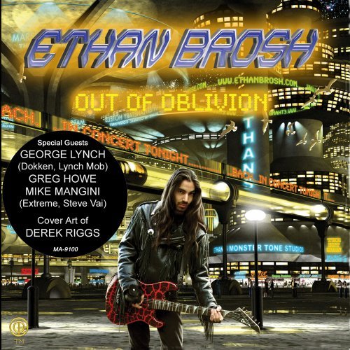 Out of Oblivion - Ethan Brosh - Muziek - SI / RED /  MAGNA CARTA RECORDS - 0614286910023 - 24 maart 2009