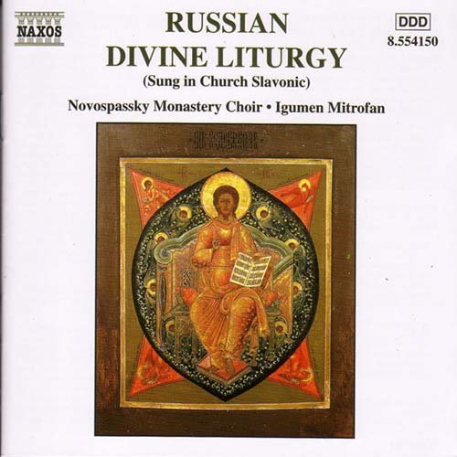 Cover for Novospassky Monastery Choir · Russian Divine Liturgy (CD) (2009)