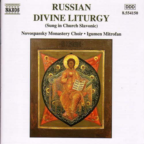 Cover for Novospassky Monastery Choir · Russian Divine Liturgy (CD) (2009)