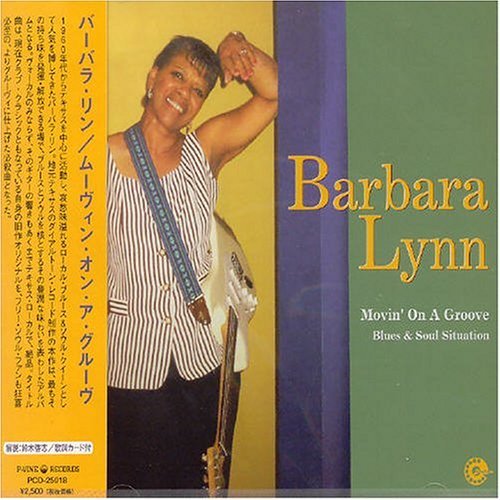 Cover for Lynn Barbara · Blues &amp; Soul Situation (CD) (2004)