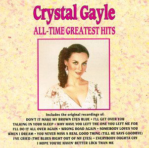 All-Time Greatest Hits (12 - Crystal Gayle - Muzyka - CURB - 0715187736023 - 30 czerwca 1990