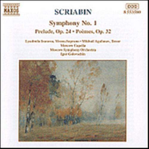 Symphony No.1 - A. Scriabin - Musiikki - NAXOS - 0730099458023 - keskiviikko 10. joulukuuta 1997