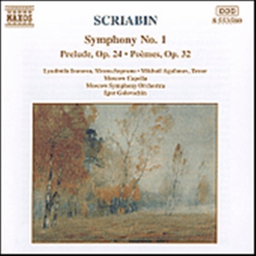 Symphony No.1 - A. Scriabin - Musikk - NAXOS - 0730099458023 - 10. desember 1997