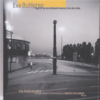 Cover for Eva Dahlgren · Jag Vill Se Min Alskade Ko.. (CD) (2007)