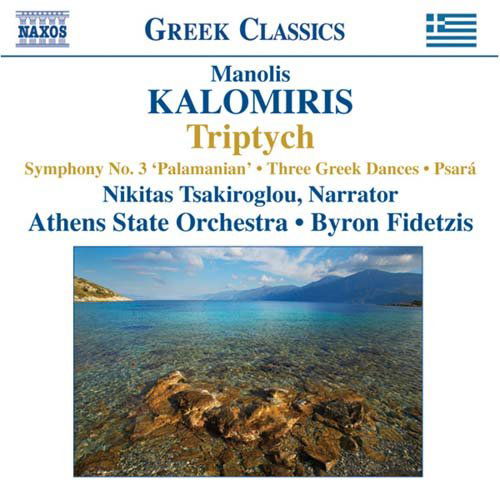 Kalomiristriptychsymphony No 3 - Athens State Orchfidetzis - Musiikki - NAXOS - 0747313297023 - maanantai 30. huhtikuuta 2007