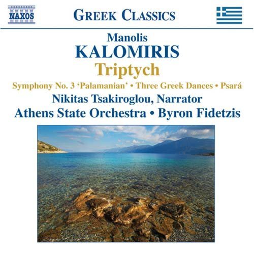 Cover for Athens State Orchfidetzis · Kalomiristriptychsymphony No 3 (CD) (2007)
