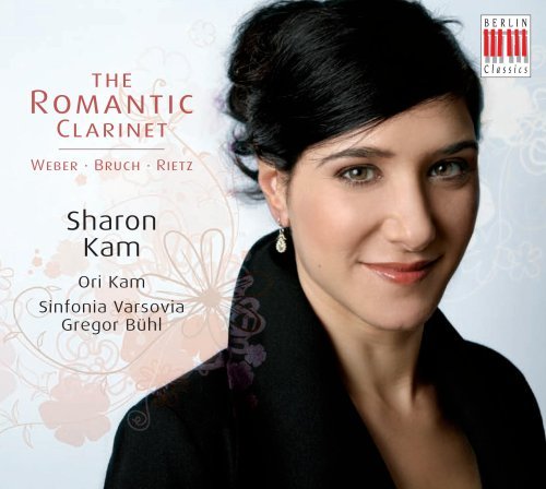 Cover for Romantic Clarinet (CD) (2007)