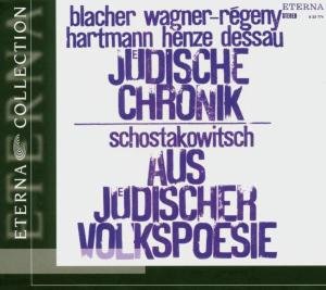 From Jewish Folk Poetry Op. 7 - Shostakovich / Sanderling / Kegel - Music - Berlin Classics - 0782124328023 - July 8, 2008