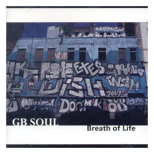 Cover for Gb Soul · Breath of Life (CD) (2011)