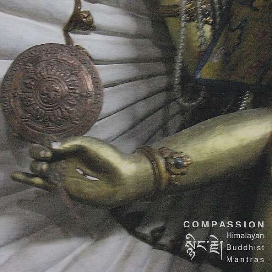 Cover for Compassion (CD) (2015)