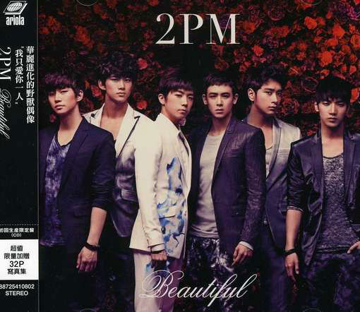 Beautiful - 2pm - Musik -  - 0887254108023 - 17. juli 2012