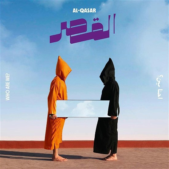 Cover for Al-Qasar · Who Are We? (CD) [Digipak] (2022)