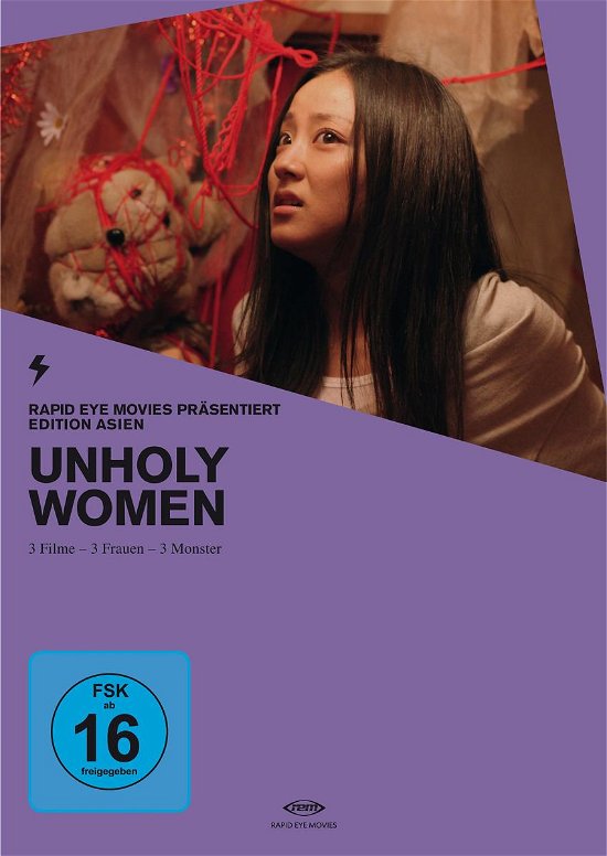 Cover for Unholy Women (edition Asien) (Import DE) (DVD)