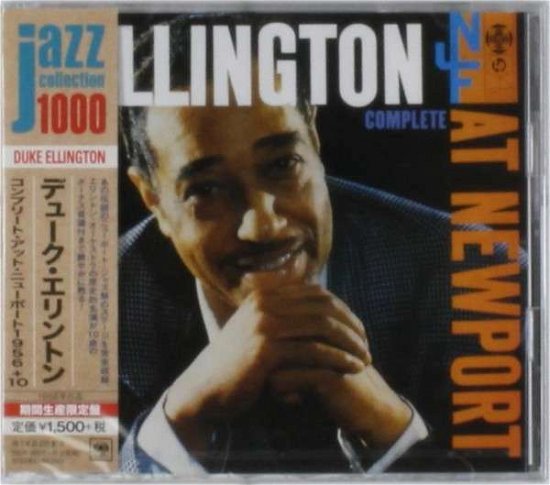 Cover for Duke Ellington · Ellington at Newport 1956 (CD) [Bonus Tracks edition] (2014)