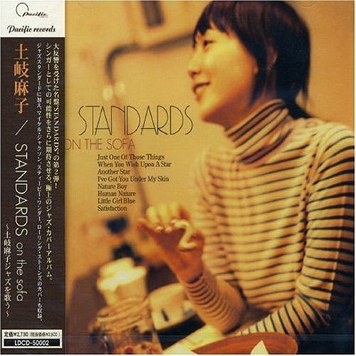 Cover for Asako Toki · Standards 2 (CD) [Japan Import edition] (2004)