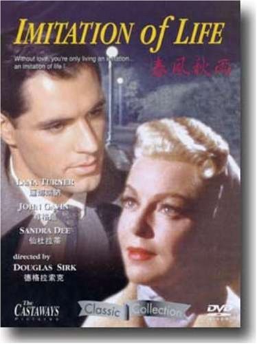 Cover for Imitation of Life (DVD) (2007)