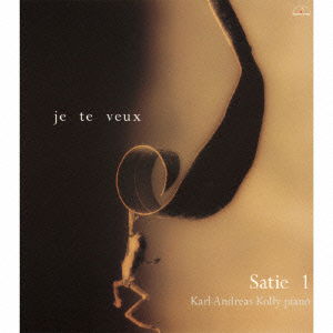 Cover for Karl-andreas Kolly · Untitled (CD) [Japan Import edition] (1998)