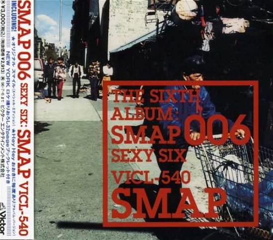 Cover for Smap · Smap 006 (CD) [Japan Import edition] (2016)