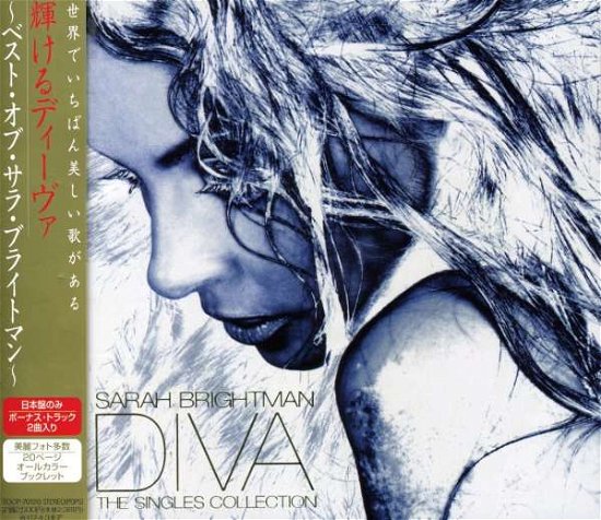 Cover for Sarah Brightman · Diva -best of Brightman,sarah (CD) [Bonus Tracks edition] (2008)