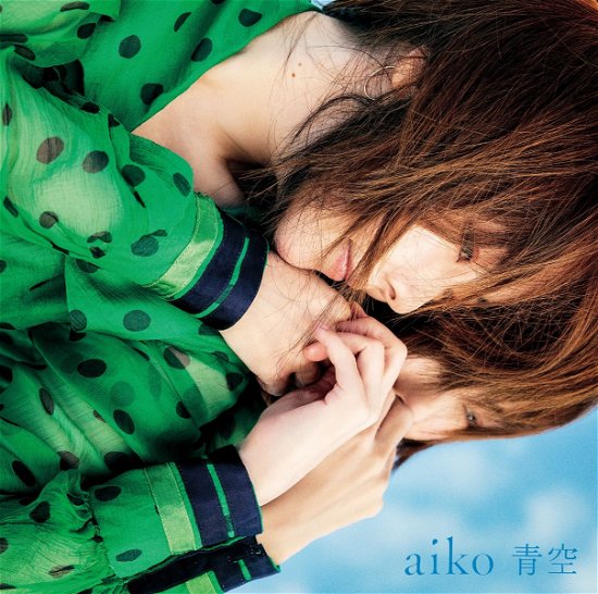 Cover for Aiko · Aozora (CD) [Japan Import edition] (2020)