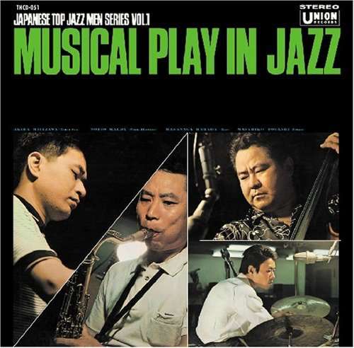 Cover for Akira Miyazawa · Musical Play in Jazz (CD) [Japan Import edition] (2007)