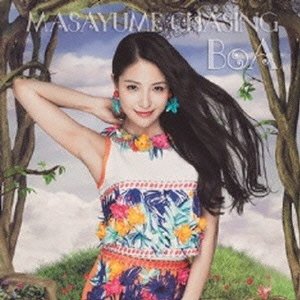Cover for Boa · Masayume Chashing (CD) [Japan Import edition] (2014)