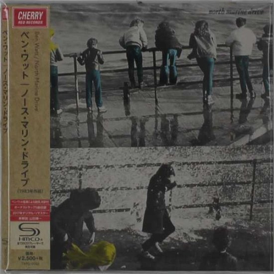 Cover for Ben Watt · North Marine Drive (CD) [Japan Import edition] (2017)