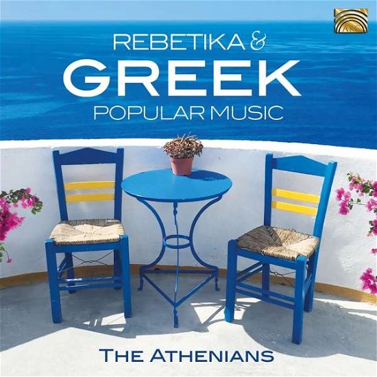 Cover for Rebetika &amp; Greek Popular Music (CD) (2019)